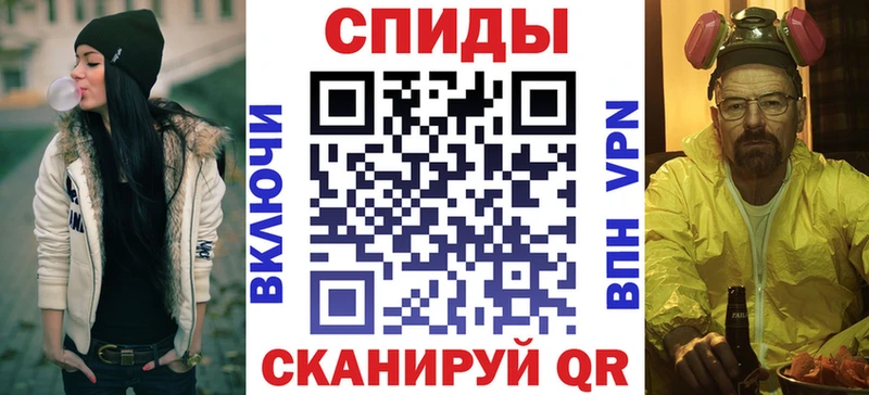 АМФ 97%  Черноголовка 