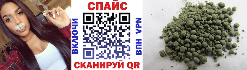 blacksprut как войти  Черноголовка  Бутират 1.4BDO  где купить наркоту 