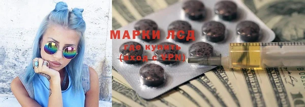 гашишное масло Алексеевка