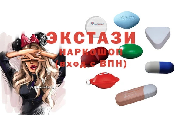 гашишное масло Алексеевка