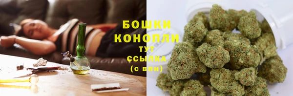 гашишное масло Алексеевка