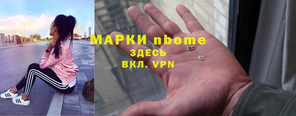 каннабис Дмитриев