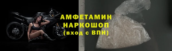 мдма Дмитров