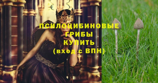амфетамин Дмитровск