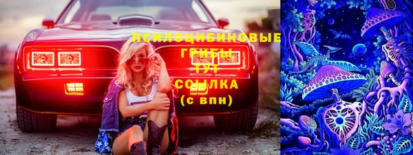 гашишное масло Алексин
