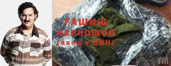 герыч Алзамай