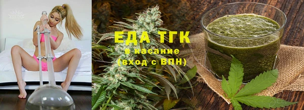 гашишное масло Алексеевка