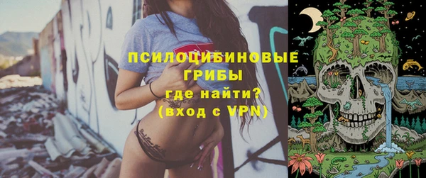 гашишное масло Алексин