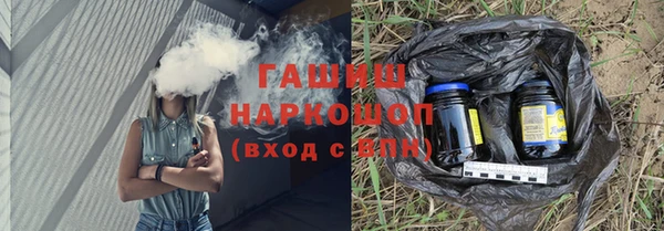 MDMA Premium VHQ Кинешма