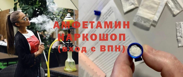 гашишное масло Алексеевка
